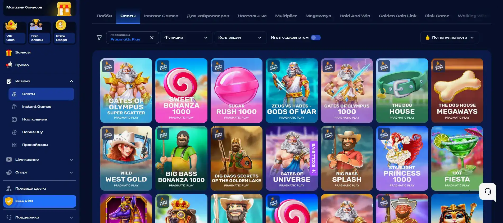 Casher casino — бренд и лицензия